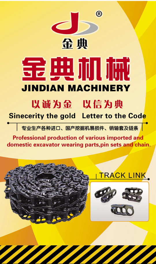 印尼展會(huì)圖片1