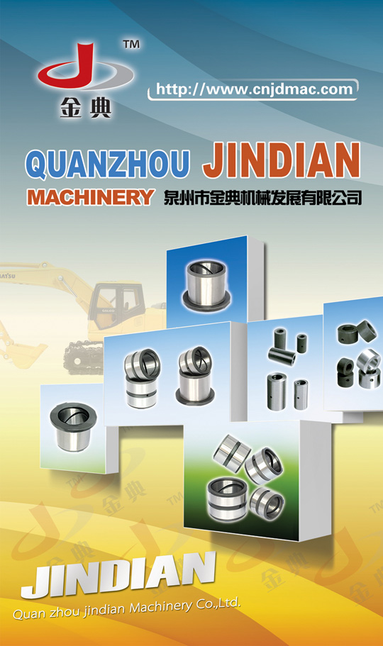 廈門展(zhǎn)會圖片1