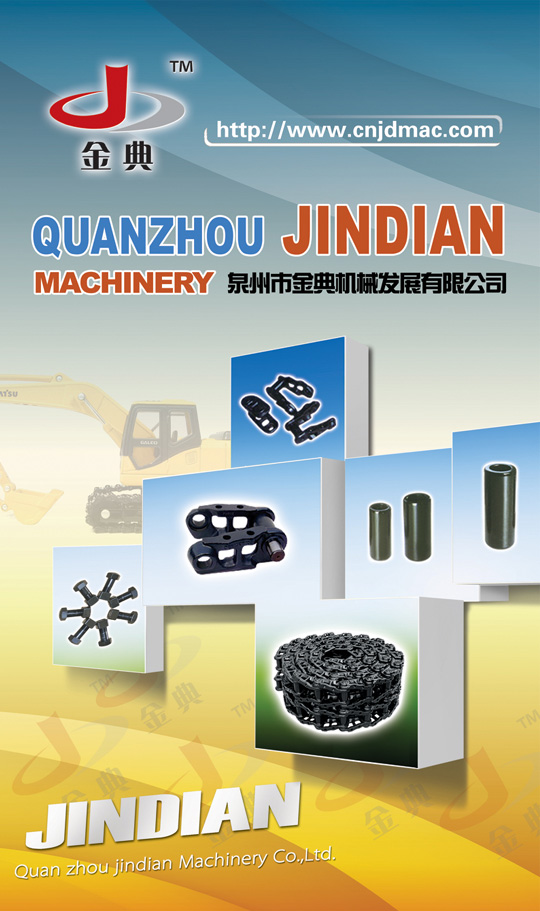 廈(sha)門展會圖片(piàn)2