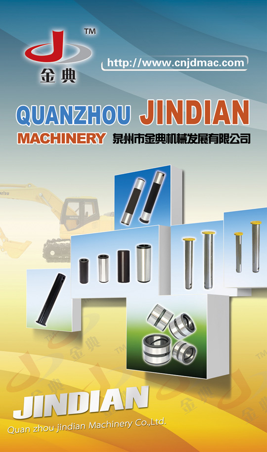 廈門展會(hui)圖片3