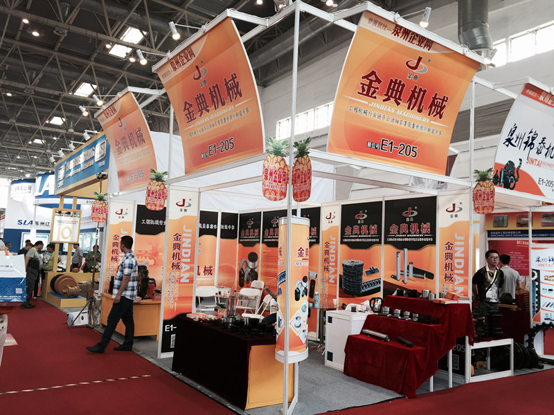 北京寶(bǎo)馬展