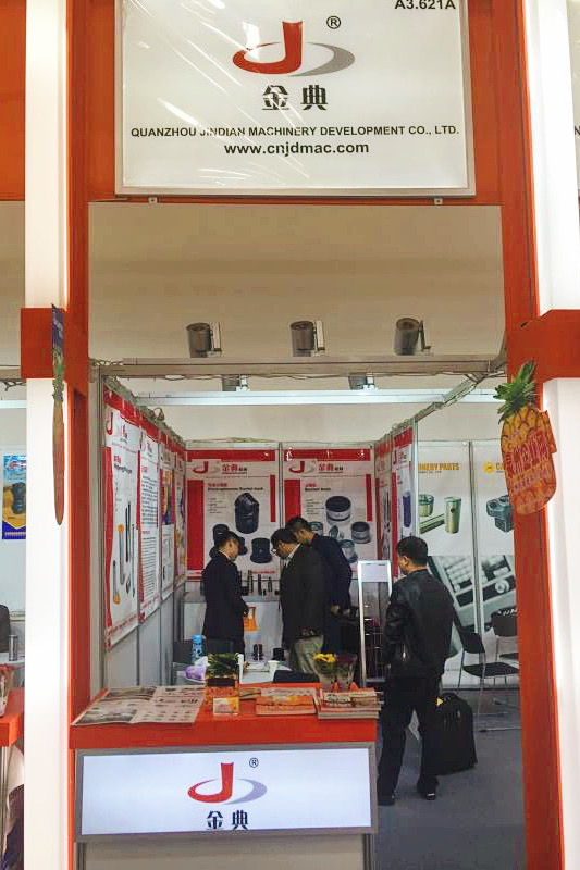 慕尼黑(hei)寶馬展